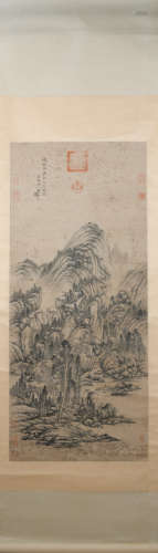 Chinese Landscape Painting, Cao Zhibai Mark