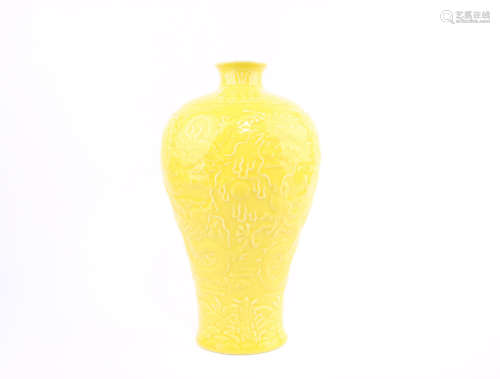 Incised Yellow Glaze Nine Dragon Vase