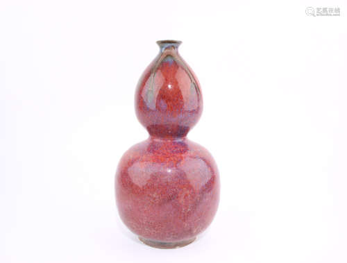 Jun Ware Double-Gourd-Shape Vase