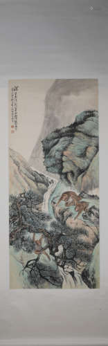 Chinese Monkey Painting, Cheng Zhang Mark