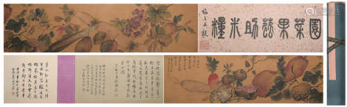 Chinese Fruit Painting Hand Scroll, Zhang Xiong Mark
