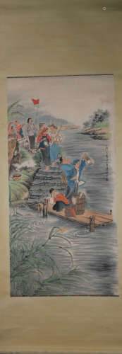 Chinese Figure Painting, Lu Yanshao Mark