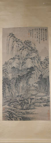Chinese Landscape Painting, Mi Fu Mark