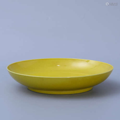 Yellow Glaze Plate