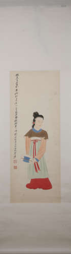 Chinese Figure Painting, Zhang Daqian Mark