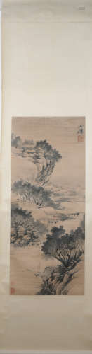 Chinese Landscape Painting, Wu Wei Mark