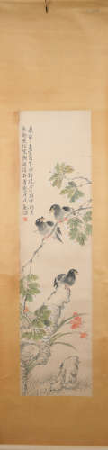 Chinese Flower and Bird Painting, Wu Guandai Mark