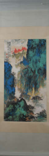 Chinese Landscape Painting, Liu Haisu Mark