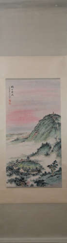 Chinese Landscape Painting, Zhou Huaimin Mark