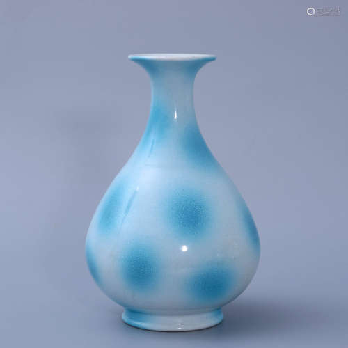 Blue Glaze Pear-Shape Vase
