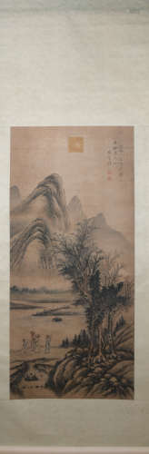 Chinese Landscape Painting, Xiang Shengmo Mark