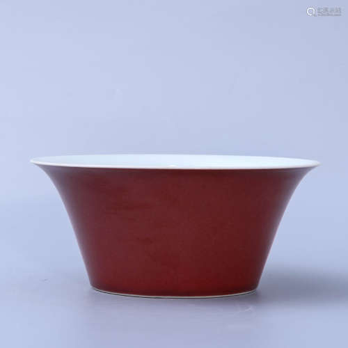 Sacrificial Red Glaze Bowl