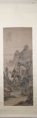 Chinese Landscape Painting, Fang Hengxian Mark