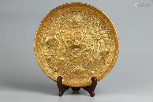 Gilt Copper Plate