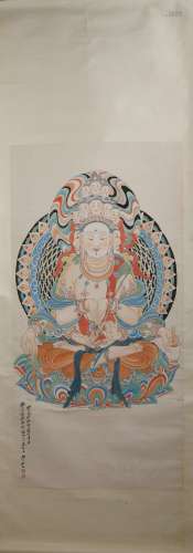 Painting: Buddha by Zhang Daqian