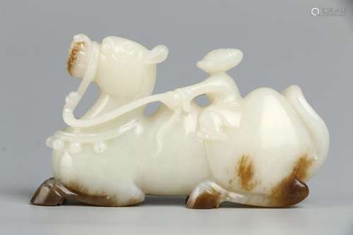 Hetian Jade Ornament