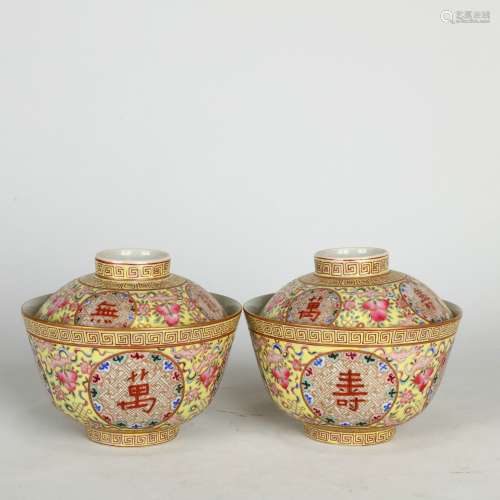 Chinese Gold-traced Enamel Teacups