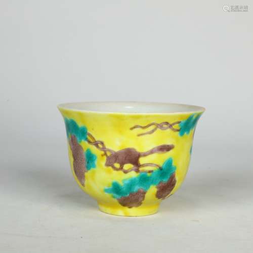 Chinese Yellow-glazed Cup