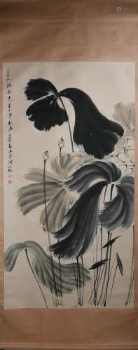 Painting : Lotus by Zhang Daqian