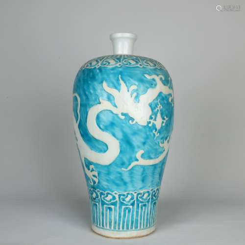 Chinese Blue-glazed Prunus Vase