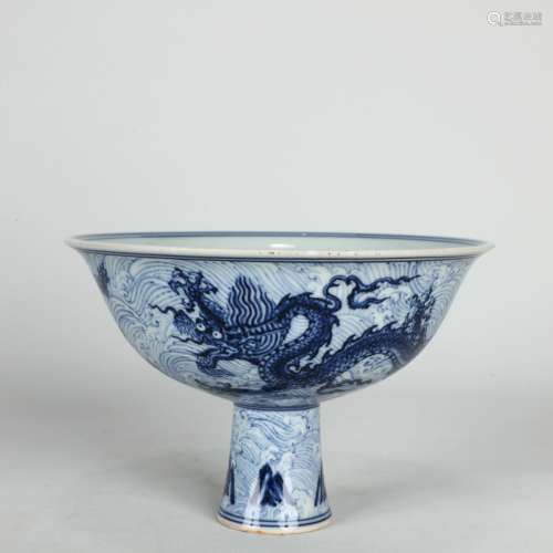 Chinese Blue-and-white Stem Bowl