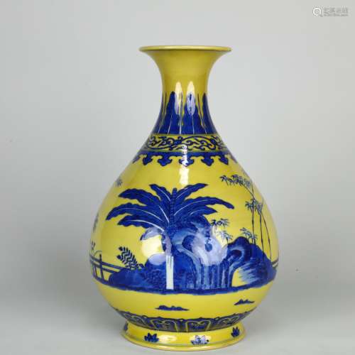 Yellow-glazed Blue-and-white Yuhuchun Vase