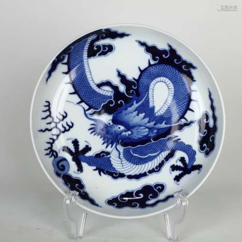 Chinese Blue-and-white Plate