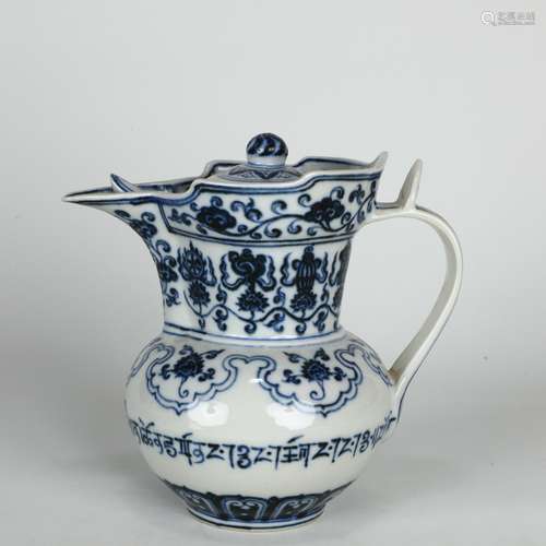 Chinese Blue-and-white Pot