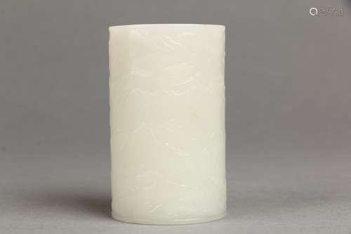 Hetian Jade Brush Pot