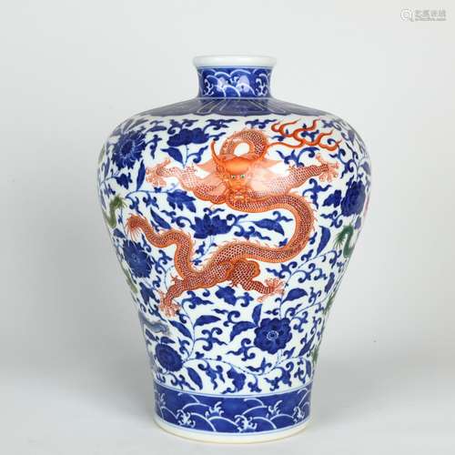 Chinese Blue-and-white Prunus Vase