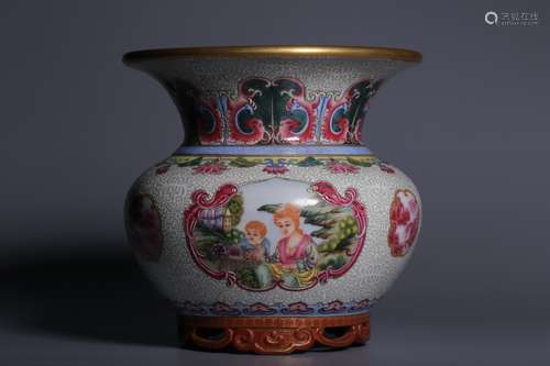 Chinese Enamel Refuse Vessel