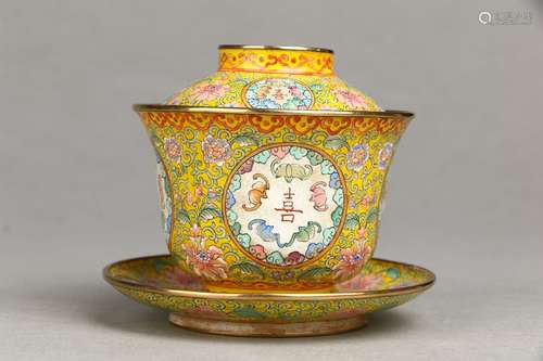 Gilt Copper Bodied Enamel Lidded Cup