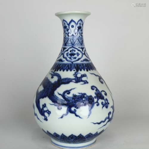 Chinese Blue-and-white Yuhuchun Vase