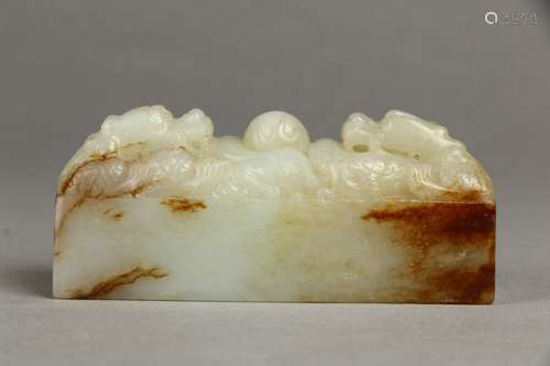 Hetian Jade Paperweight