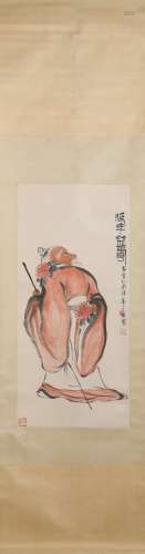 Figure Painting by Qi Baishi