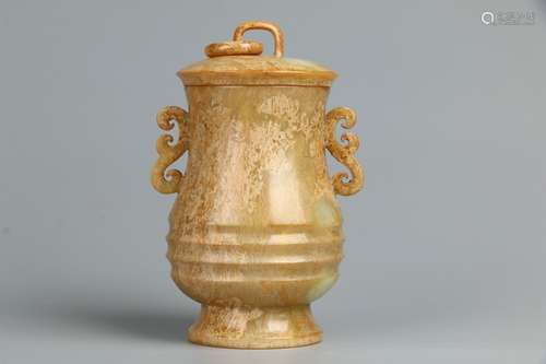 Ancient Jade Lidded Pot