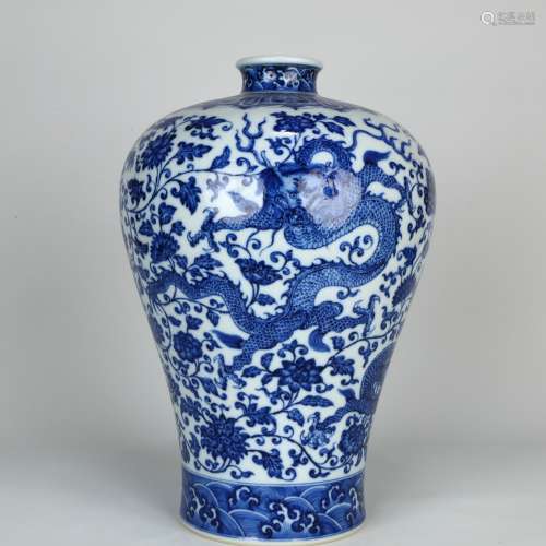 Chinese Blue-and-white Prunus Vase