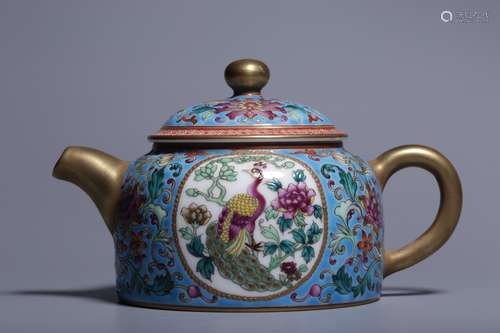 Chinese Enamel Teapot