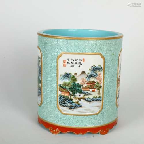 Chinese Enamel Brush Pot