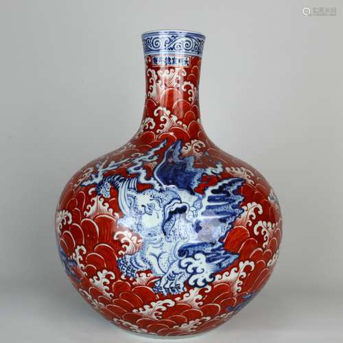 Chinese Blue-and-white Globular Vase