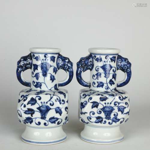 Chinese Blue-and-white Vase