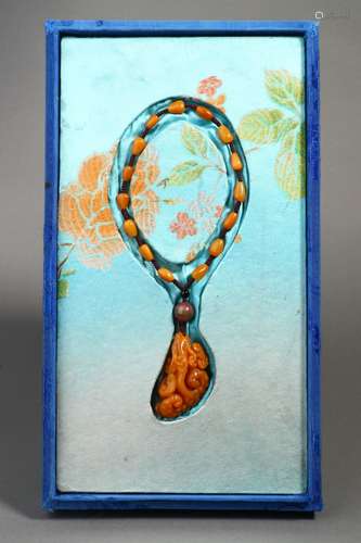 Shoushan Tianhuang Stone Pendant