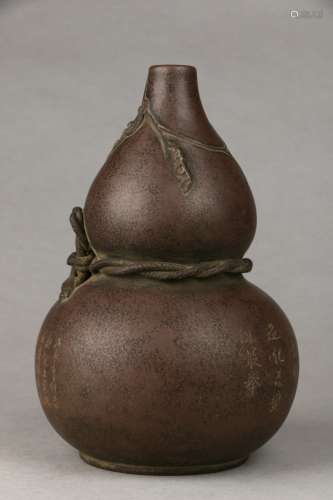 Zisha Gourd-shaped Vase