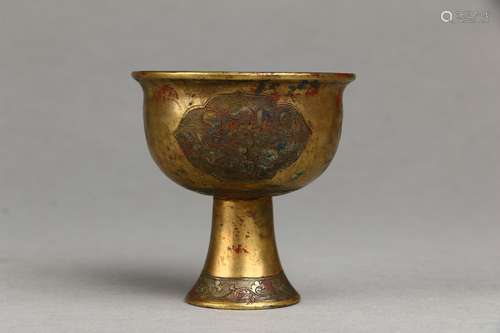 Gilt Copper Stem Cup