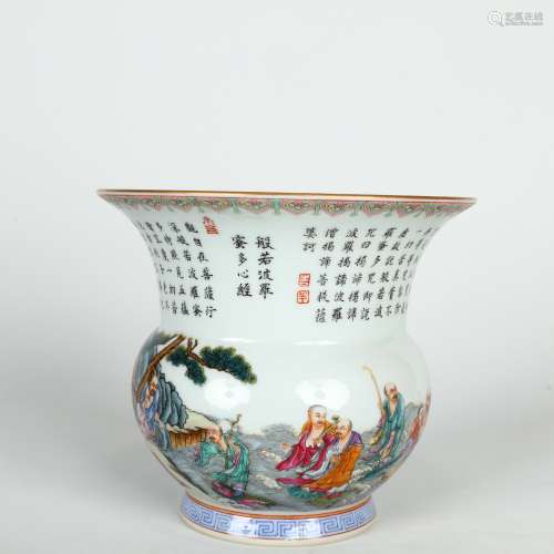 Chinese Famille Rose Refuse Vessel