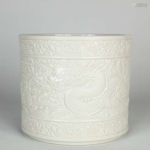 Chinese White-glazed Brush Pot