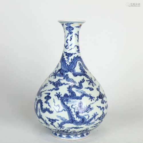 Chinese Blue-and-white Yuhuchun Vase