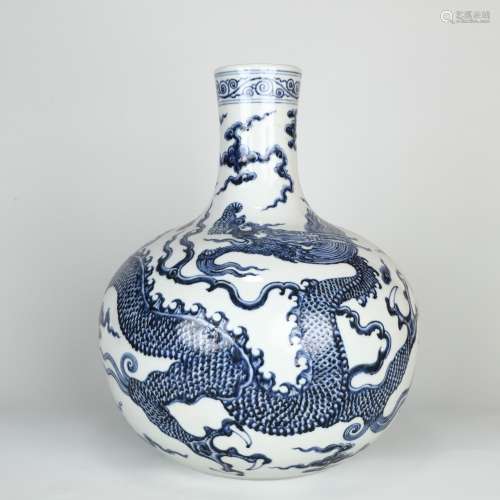 Chinese Blue-and-white Globular Vase