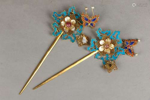 A Pair of Gilt Silver Hairpins with Kingfisher Feathers