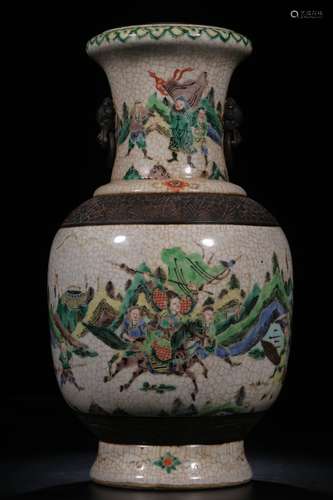 Chinese Vase